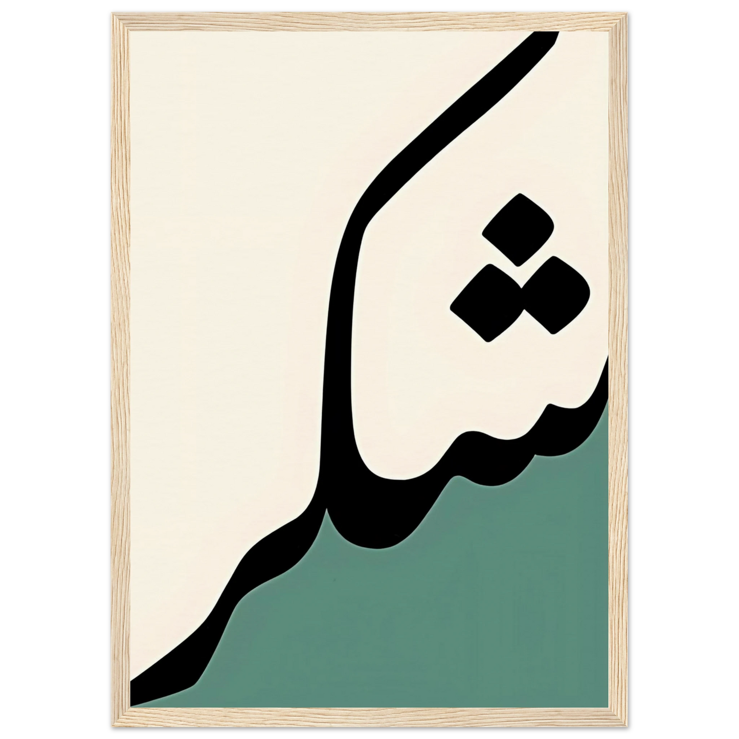 7a373269-5cf3-4bdd-8961-e2639e0e1542