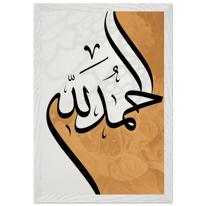 7a40378b-bb55-4453-8214-36baeaf476f3