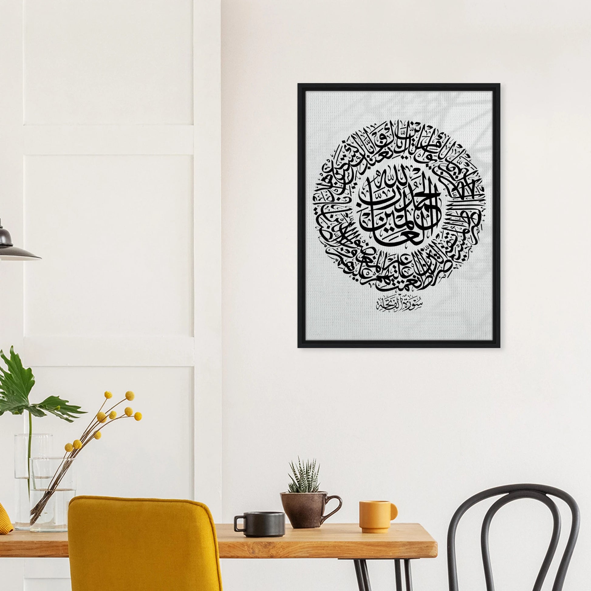 7a4172fd-d945-49fb-91cc-495e0fabf5a1