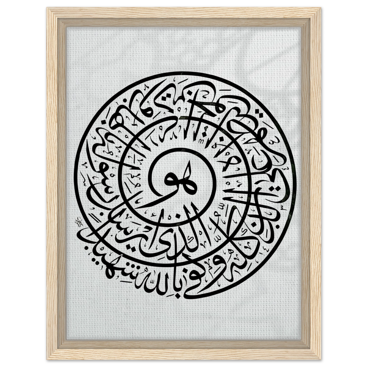 7a78c8f4-8ff5-43a5-ad21-19e266ff6a6e