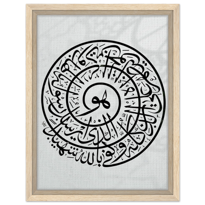 7a78c8f4-8ff5-43a5-ad21-19e266ff6a6e