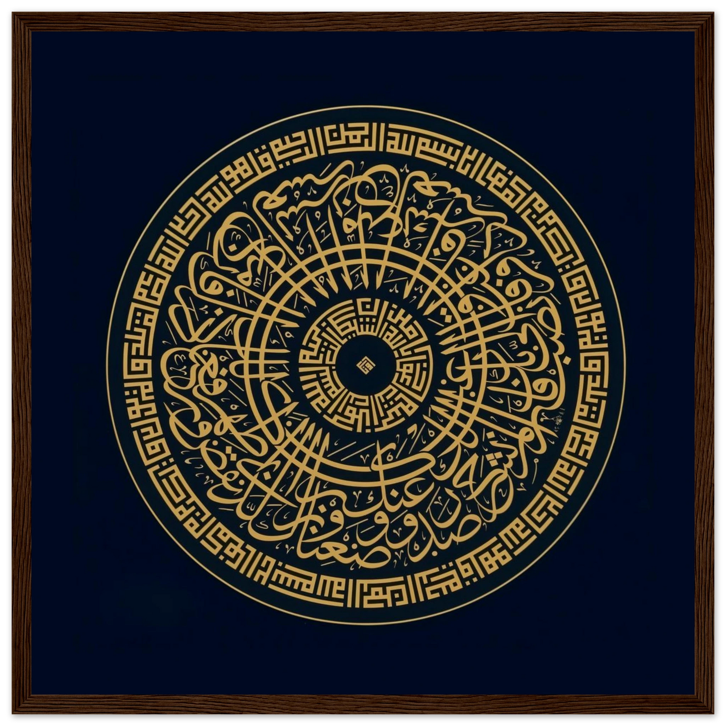 7a86541a-b293-49ae-95aa-dde590387a23