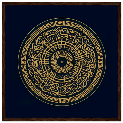 7a86541a-b293-49ae-95aa-dde590387a23