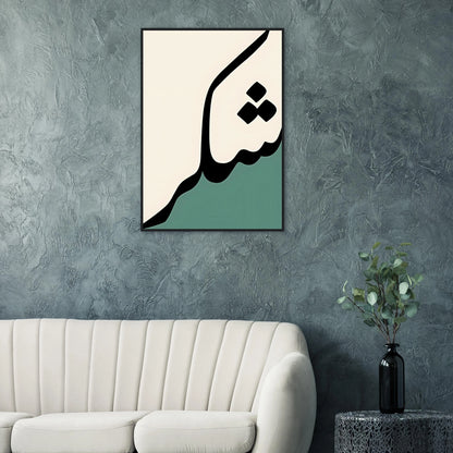 7a893ccc-55fb-4c50-a99b-e8062c07993d