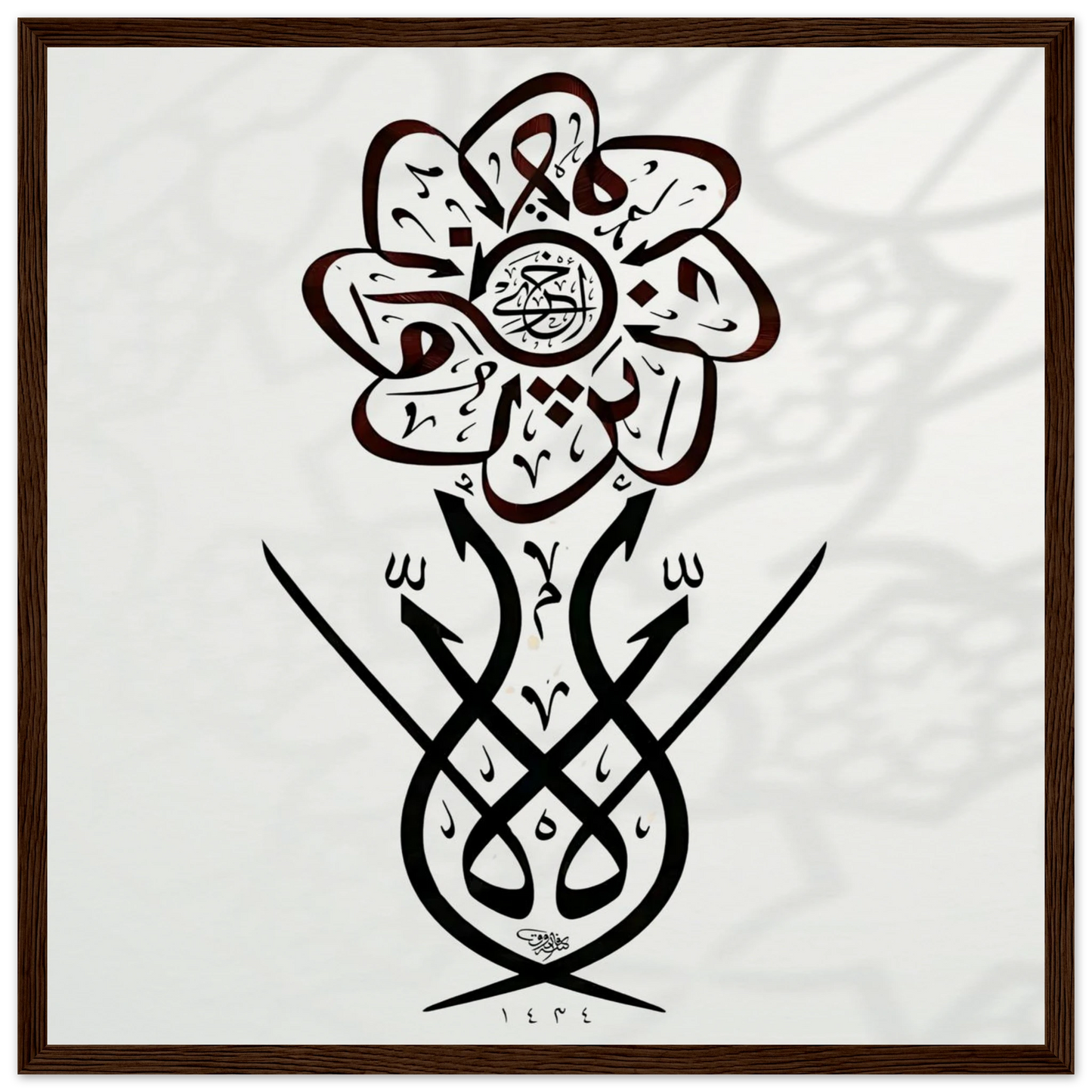 7a93791a-483a-4999-8c2e-f5144cad6ec6