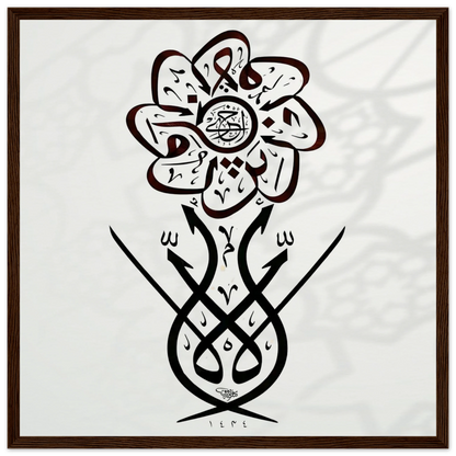 7a93791a-483a-4999-8c2e-f5144cad6ec6