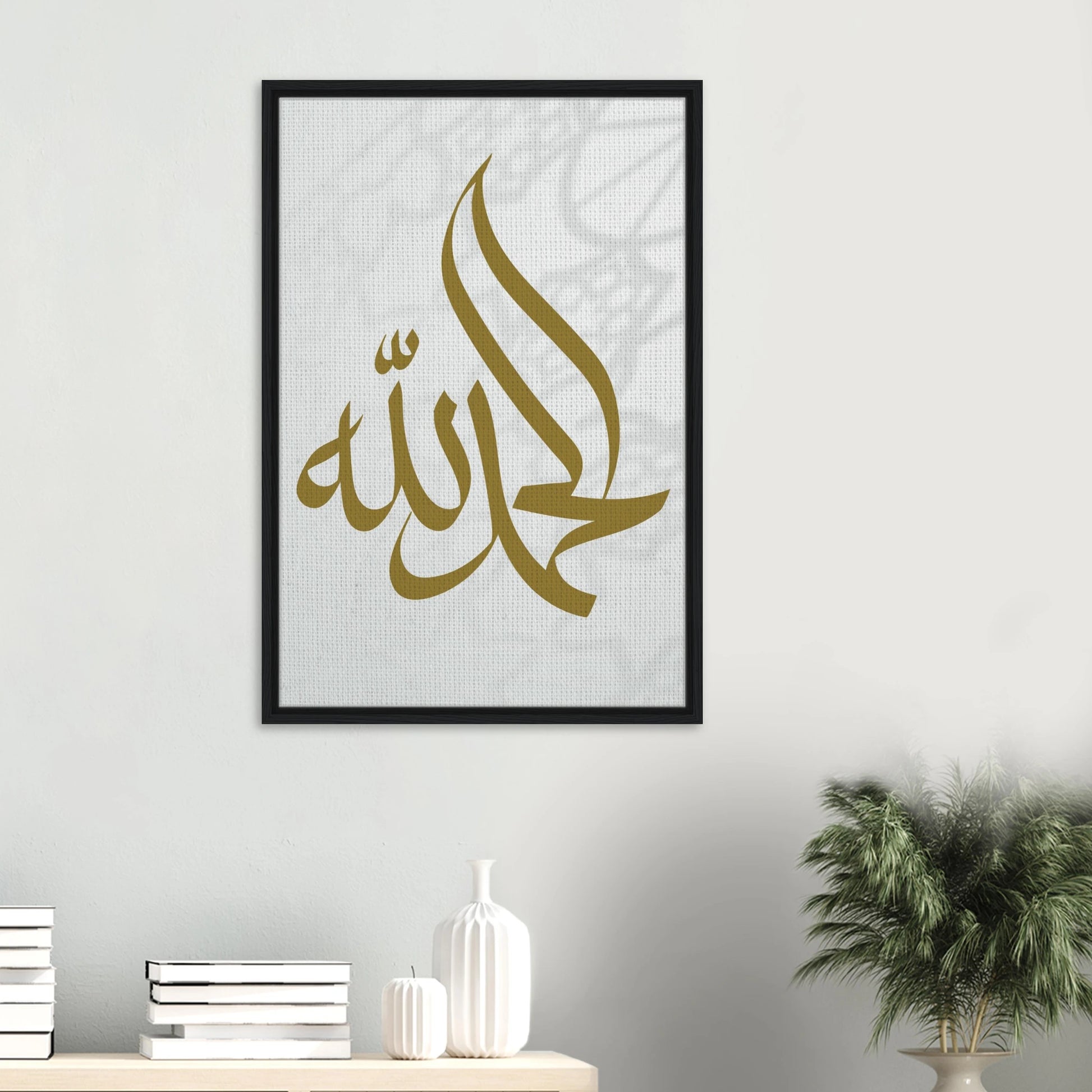 7aa332ba-95a0-4ff1-a7f1-b6e65c875bca