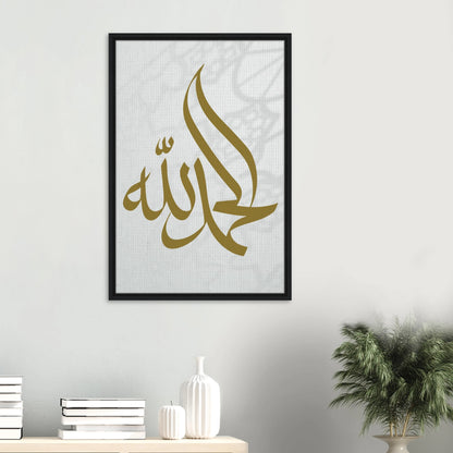 7aa332ba-95a0-4ff1-a7f1-b6e65c875bca