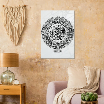 7ab9ec73-b648-4f2f-9361-8a9c7d0f9066