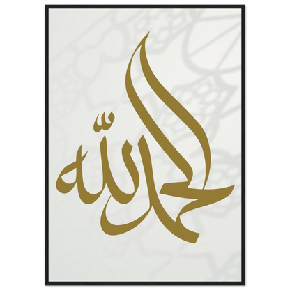 7ac1da58-6052-4d27-a6ce-c4bc06ff06bc