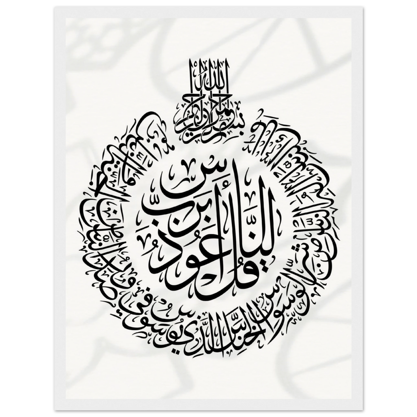 7ad64f42-248c-487e-b8b0-fca8494cb979