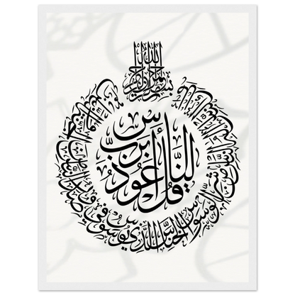 7ad64f42-248c-487e-b8b0-fca8494cb979