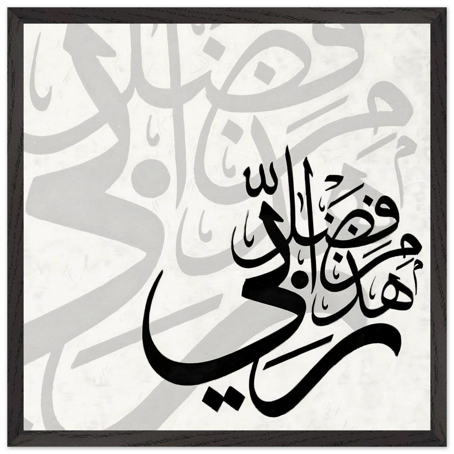 7b3882f3-24a0-4a68-a1e3-d447ebf7d6a9