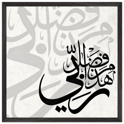 7b3882f3-24a0-4a68-a1e3-d447ebf7d6a9