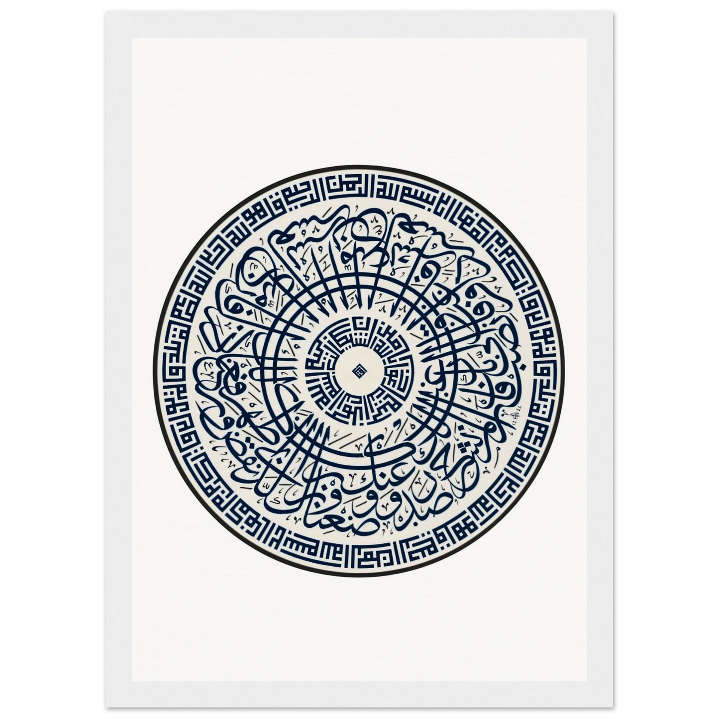 7b3a1b43-e682-4ef4-84ed-8998cba718c2