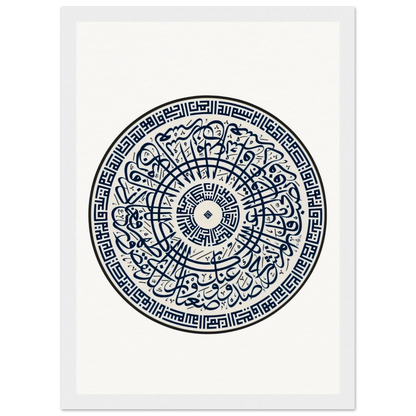 7b3a1b43-e682-4ef4-84ed-8998cba718c2