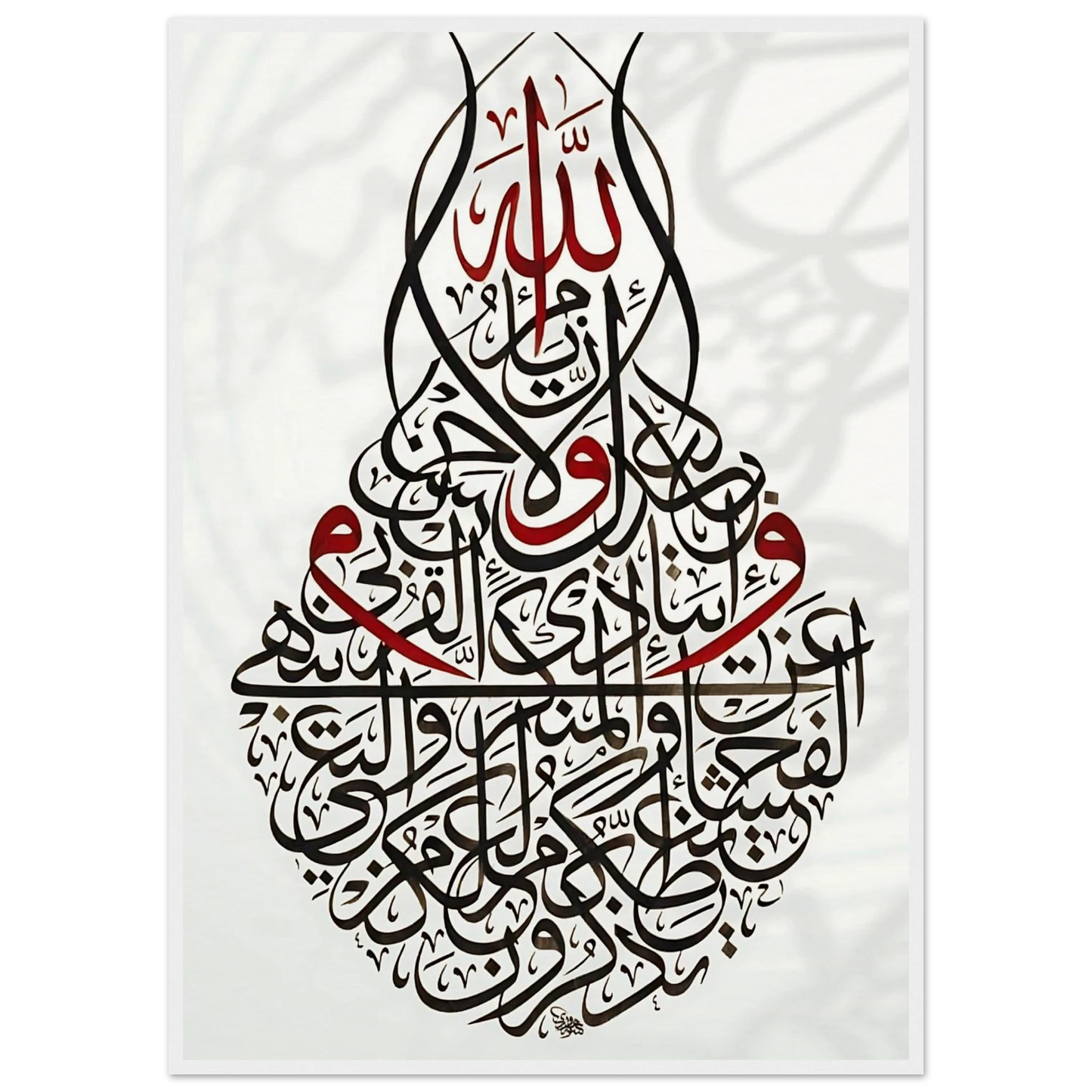 7b72de1a-6919-4819-ad44-ce79f13be997