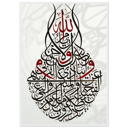 7b72de1a-6919-4819-ad44-ce79f13be997