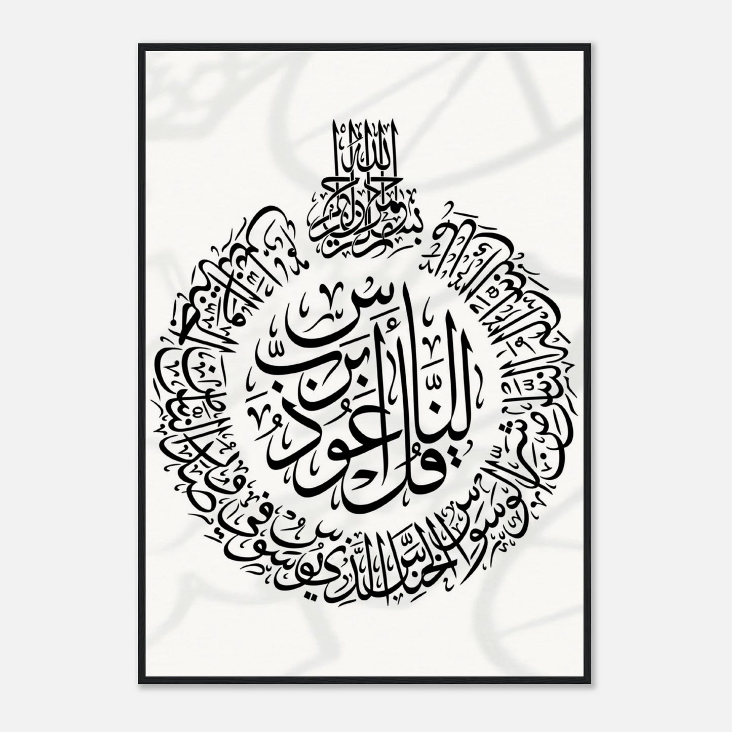 7bca2cbe-3308-485d-a19c-62243ae9c6ae