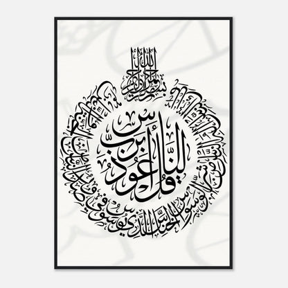 7bca2cbe-3308-485d-a19c-62243ae9c6ae