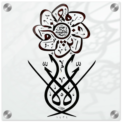 7bfa1cde-52ff-4779-b8d5-58ec98d34d2c