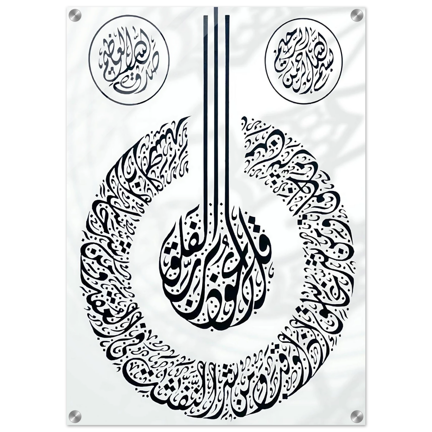 7c11bf92-7dd5-4bff-aa05-d006f0d977b2