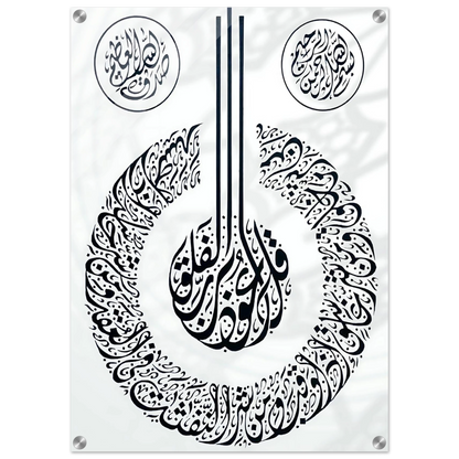 7c11bf92-7dd5-4bff-aa05-d006f0d977b2