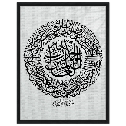 7c1c28e7-82c7-4d41-bb81-7f64932b8c4e