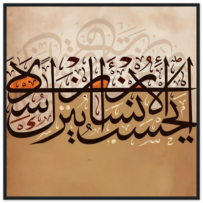 7c292d86-e158-49fc-8330-f13231ec1bfd