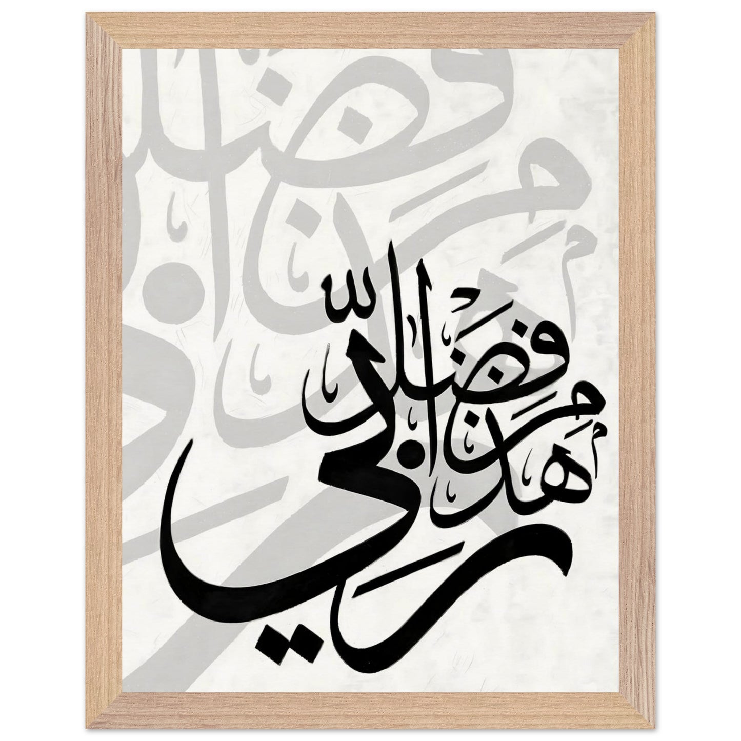 7c3174f5-e4ff-4b3e-a670-2b83e688f9d7