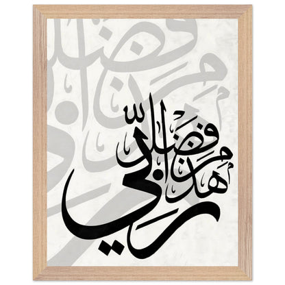 7c3174f5-e4ff-4b3e-a670-2b83e688f9d7