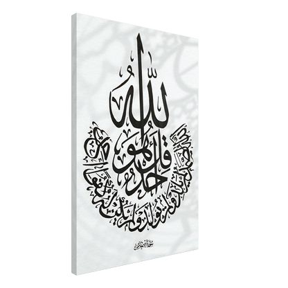 7c60ceff-d716-490c-a7a1-92247c90e9d9