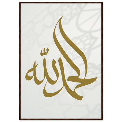 7c73ccfd-7beb-4a06-b97b-8579c15e4e16