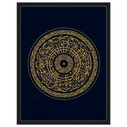 7c877d11-18e9-4aa4-b636-139541815a50