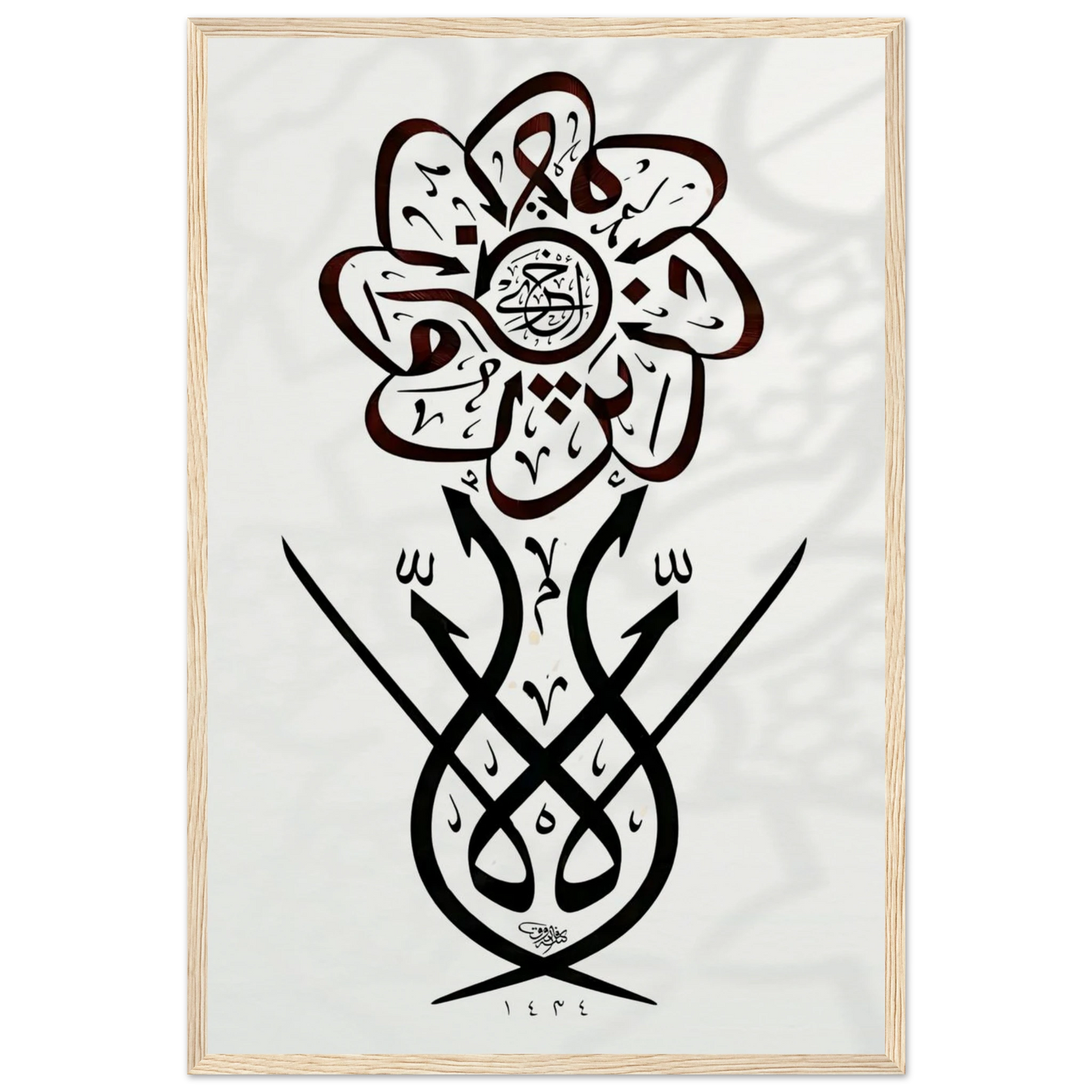 7c8e3487-8f0e-4c69-b36e-e00552989532