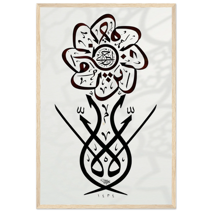 7c8e3487-8f0e-4c69-b36e-e00552989532