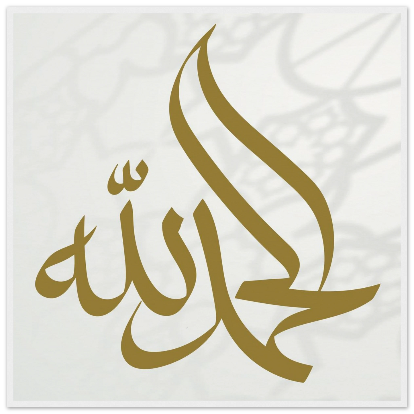 7c90c91f-741c-414e-b037-708d86aa453c