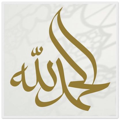 7c90c91f-741c-414e-b037-708d86aa453c