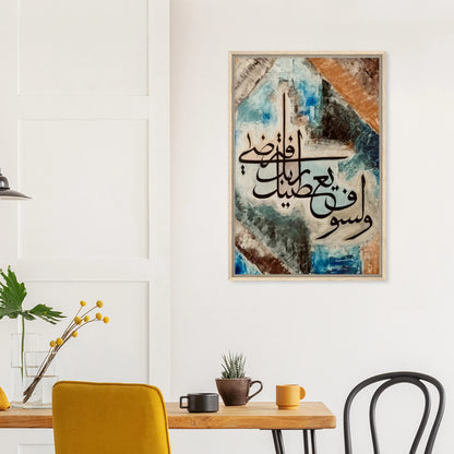 7ca1739a-dc1e-4db3-a7f6-08f040e59776