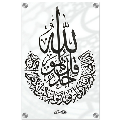 7ca652e8-8eed-4860-8ea9-316fc58375ce