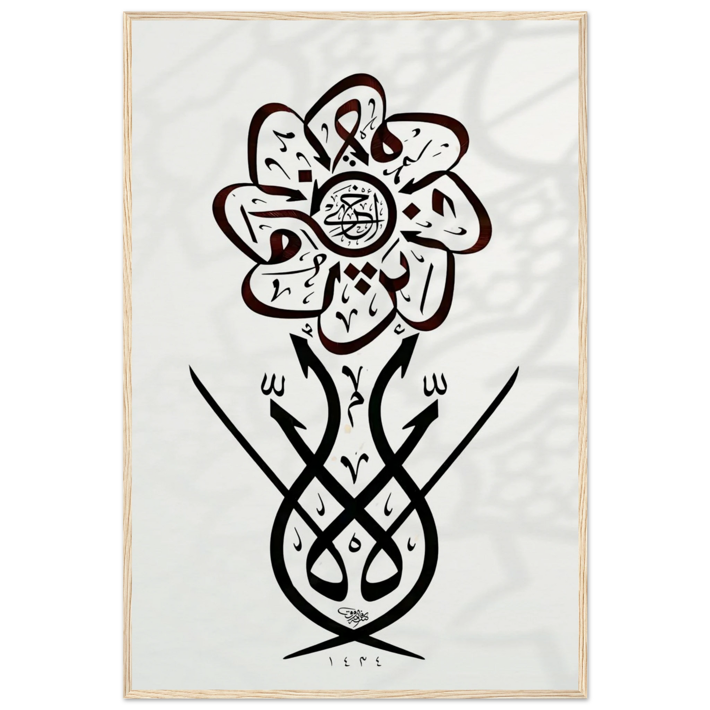 7cad60ee-9f7b-46cf-b65c-8e1e63b9353c