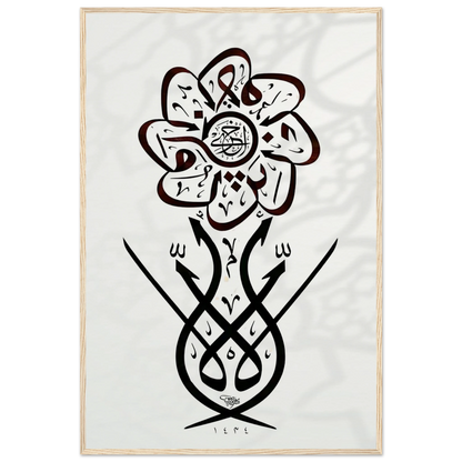 7cad60ee-9f7b-46cf-b65c-8e1e63b9353c