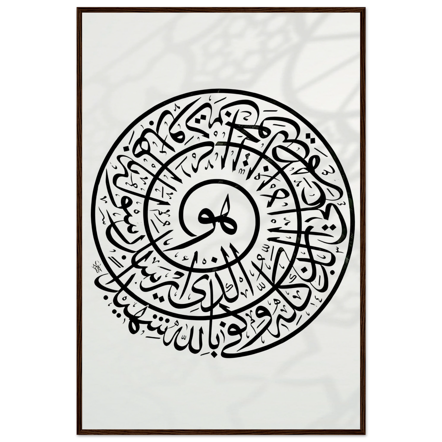 7ced8fd6-9af1-448b-b653-a3abd76f2fc1