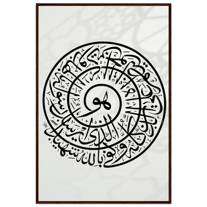 7ced8fd6-9af1-448b-b653-a3abd76f2fc1