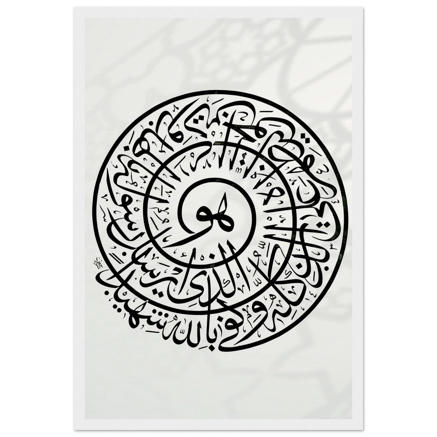 7d05398d-87ab-4f20-a213-4fb279c436de