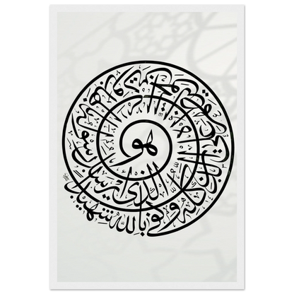 7d05398d-87ab-4f20-a213-4fb279c436de