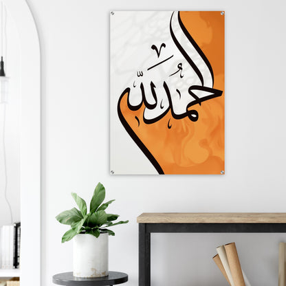 7d3a5546-0154-42b1-a6f8-f8d66125cf3f