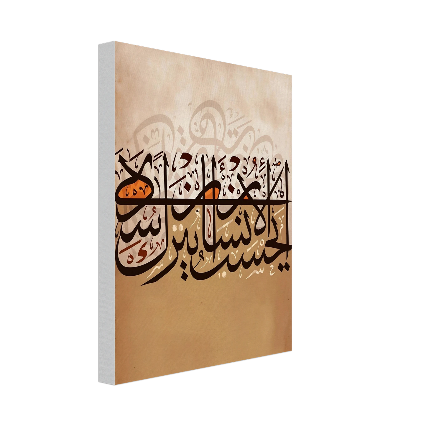 7d62c140-8a4f-4f36-80e7-53b3b4fe849c