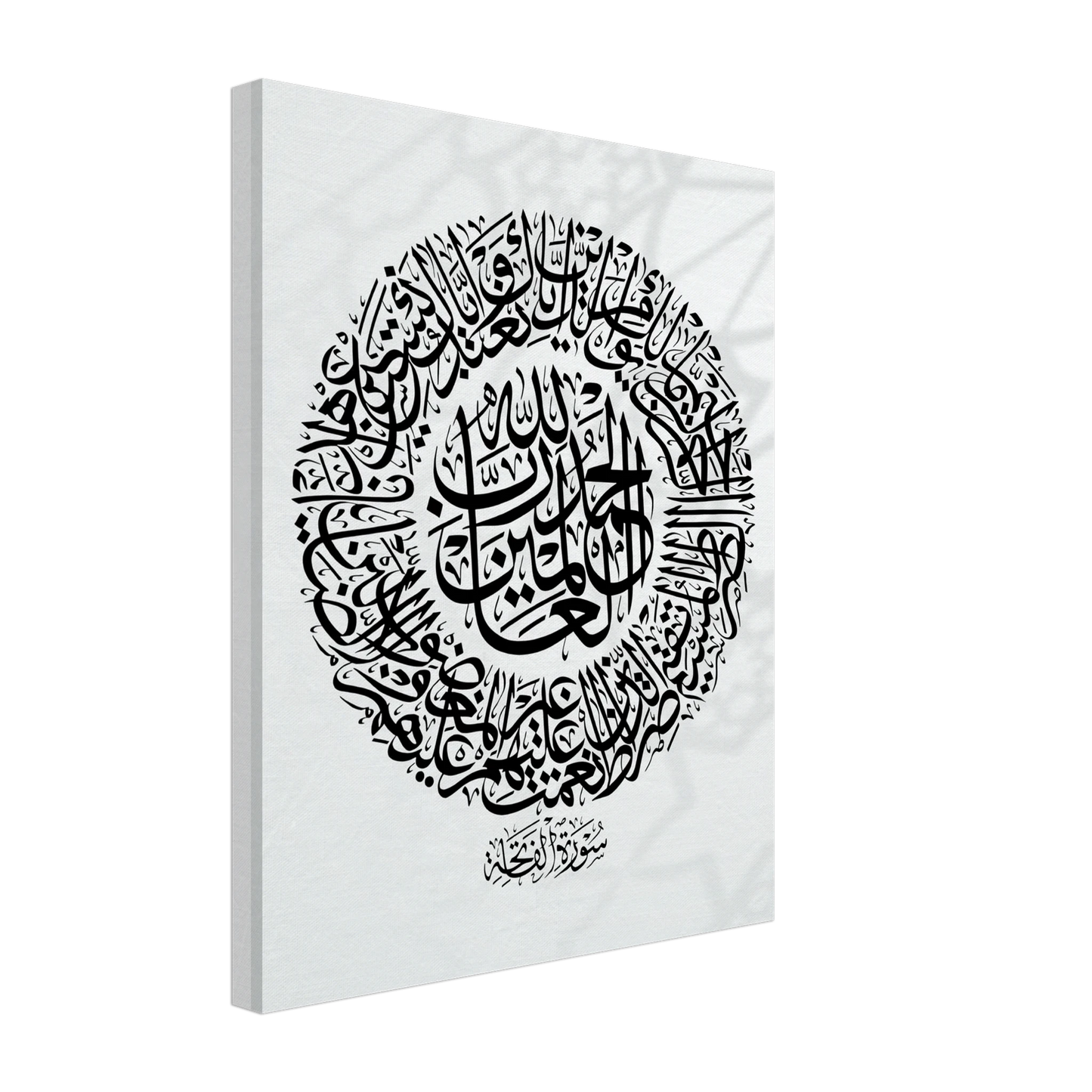 7d70b9d0-376a-421c-beb9-8b685c278455