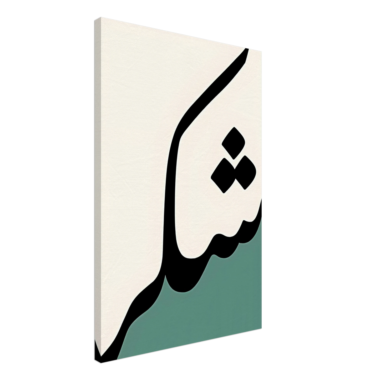 7d7d7b67-ff38-47f2-81e4-f968bd6e50bb